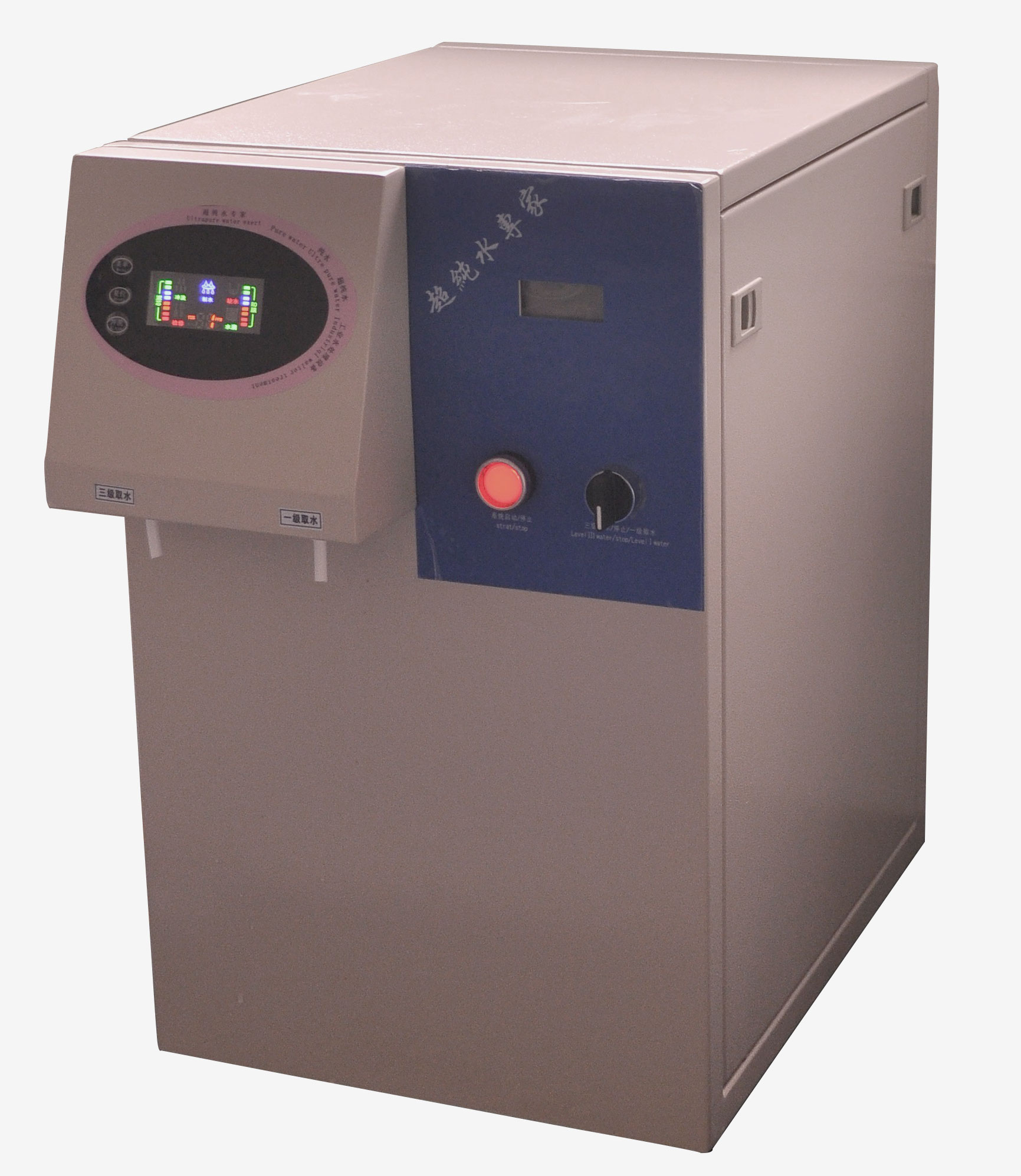 動物飲用型純水設(shè)備